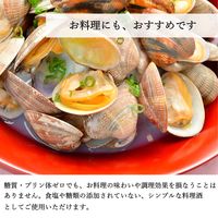 月桂冠 糖質・プリン体Wゼロ パック 900ml 1本 日本酒