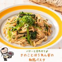 ライスパスタ 250g グルテンフリー 1セット（5個）ケンミン食品