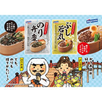 はごろもフーズ のり弁慶ふりかけ 1セット（1個×6）