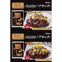 【セール】プロクオリティ カレー ブラック 4袋入り 1セット（3個）ハウス食品 レトルト レンジ対応