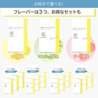 ORBIS（オルビス） オルビス ディフェンセラ　ゆず風味　30日分（30包）　1箱 【特定保健用食品】