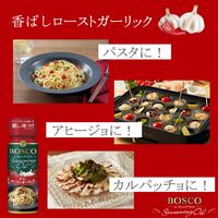 BOSCOシーズニングオイルローストガーリック 90g 1本 日清オイリオ
