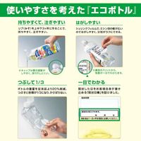 日清アマニ油プラス600g 2本 日清オイリオ