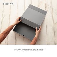 ヘッズ フォーマルテクスチャーワンタッチ貼箱-L/グレー FTG-HBL 1パック(6枚)