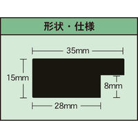アルテ ニューアートフレームA4 ホワイトウッド NA-A4-WW 1枚