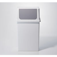 吉川国工業所 フロントオープントラッシュビン 25ワイド LBD-10 ゴミ箱 25L 1個