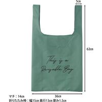 不二貿易 エコバッグ EARTH GREEN 70883 1個