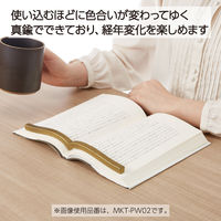 コクヨ 本に寄り添う文鎮 真鍮製 MKT-PW02 1セット（1本×5）
