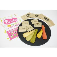食べられるスプーン PACOON（パクーン）国産野菜 5種＜おから・抹茶・かぼちゃ・ビーツ・いぐさ＞10本入 1セット（1個×2）