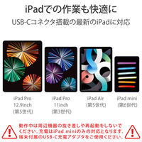 ドッキングステーション Type-C USBハブ  6-in-1 100W PD対応 DST-C12SV/EC エレコム 1個