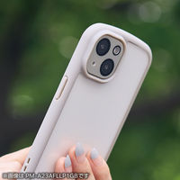 iPhone15Pro/15ProMax カメラフィルム ガラス グレージュ PM-A23CFLLP5GB エレコム 1個