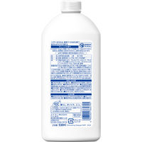 チャーミー マジカ 食器用洗剤 酵素+ オレンジ 詰め替え 530mL 1セット（1個×3） ライオン 酵素プラス