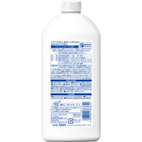 チャーミー マジカ 食器用洗剤 酵素+ フレッシュピーチ 詰め替え 530mL 1セット（1個×3） ライオン 酵素プラス