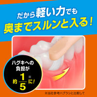 ピュオーラ PureOra36500 部分用歯ブラシ 歯周ポケットクリーナー ハブラシ 1個（2本入）花王
