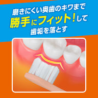 ピュオーラ PureOra36500 歯ブラシ 極小＆密着ヘッド 歯周のキワまで1本1本磨き ハブラシ やわらかめ 1本 花王