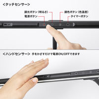 サンワサプライ LEDデスクライト・フレキシブルアーム LED-DESK3BK 1個（直送品）