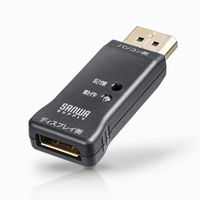 サンワサプライ EDID保持器(DisplayPort用) VGA-EDID2 1個（直送品）