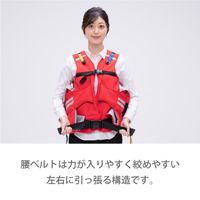 【3年保証付き】3人抱っこできる避難用抱っこひも L025050 1個 ラッキー工業