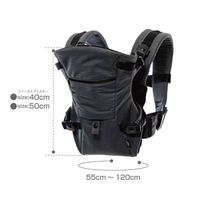 【3年保証付き】ベビーキャリアファースト L280016 1個 ラッキー工業