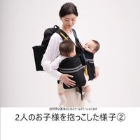 【3年保証付き】リュックになる避難用抱っこひも（2人用） L026072 1個 ラッキー工業