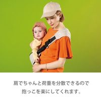 【3年保証付き】ポルバン POLBAN ゴー P060011 1個 ラッキー工業