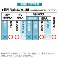 【節電・省エネ・暑さ対策】 ユーザー 遮光断熱クールシート 90×200 ライトグレー/ブラック U-Q1055 1枚