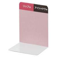 専用ケース 1セット（1袋×5） ダイト