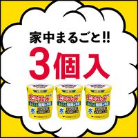 ダニアースレッド 12～16畳用 3個パック×3セット アース製薬 イエダニ ノミ ハエ 蚊【第2類医薬品】
