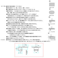 コクヨ モニターアーム ルーポ Iタイプ ブラック AMA-LP11-E6A2-E 1台（直送品）