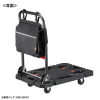 サンワサプライ 取っ手つき台車(大) CART-FA7HBK 1個