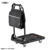 サンワサプライ 取っ手つき台車(小) CART-FA8HBK 1個