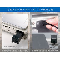 エー・アンド・デイ 個数計<一般校正付>≪ひょう量:1000g 最少表示:0.1g≫ FC1000i-00A00 1台（直送品）