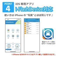 ベスト・アンサー カードリーダー 4in1 ホワイト life-125-wh 1個（直送品）