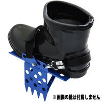 コンヨ 滑り止めスパイク 斜面用 39742 1個（直送品）