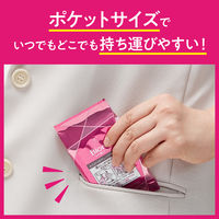 ビオレ メイク直しシート 20枚 花王