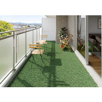 アイリスオーヤマ 人工芝タイルデッキ ATD-300 1枚