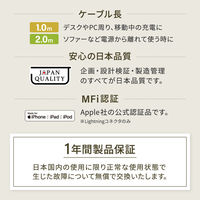 オウルテック 超柔らかで絡まりにくい 2 in 1ケーブル 1m ホワイト OWL-CBSCLC10-WH 1個