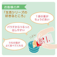 チキンとかつお生活 まぐろ入り 1セット（1パック（60g×3袋入）×10）アイシア キャットフード