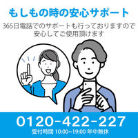 エプソン（EPSON）用 互換インクボトル CT-EHARC シアン （HAR-C互換） ハリネズミシリーズ 1個（わけあり品）