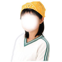 アーテック バンダナ 黄 18172 1パック（10枚組）