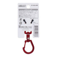 三共コーポレーション S型ユニバーサルカラビナ 80mm レッド #360517 1個