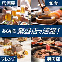 ジョイ JOY W除菌 食器用洗剤 贅沢シトラスオレンジ 業務用 詰め替え4L 1個 P&G