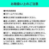 日本製紙の新素材紙糸「Cu-TOPアオ」を用いたありそうでなかったシリーズ 安心安全な快適5本指靴下 25-27cm 90356 1足