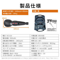 ベスト・アンサー ラクチンドラ life-065 1台