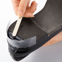 アイメディア 靴底補修剤 黒 1006334 1個（直送品）