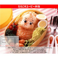 キユーピー あえるパスタソース たらこ（1人前×2）　1セット（1個×2）