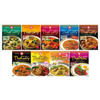 ヤマモリ タイカレーグリーン 180g 1個 レンジ対応