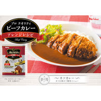 ハウス食品　プロクオリティ　カレー　中辛（4袋入）　1セット（1個×2） レンジ対応