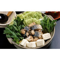 マルハニチロ さば水煮月花 1セット（1缶×2） 鯖缶