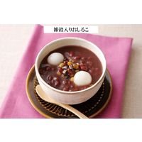 キューピー　サラダクラブ　10種ミックス（豆と穀物）　1セット（1袋×3）